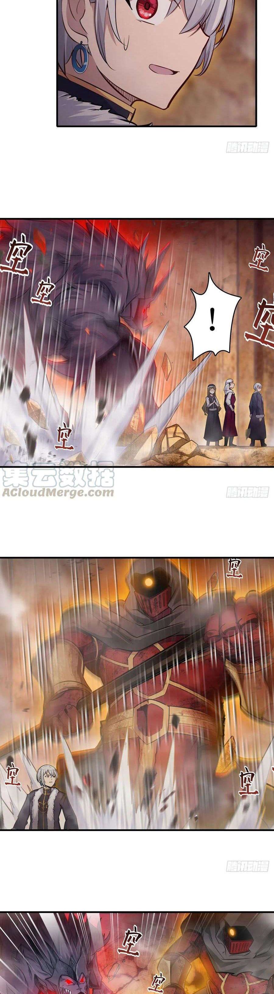 Wuxian Shitu Yu Shier Zhan Ji (Infinite Apostles and Twelve War Girls) Chapter 156 Bahasa Indonesia